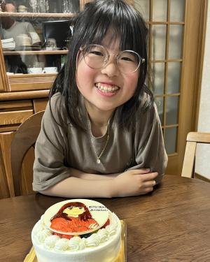 Hana